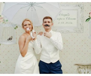 Фотобутафория