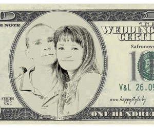 Сувенирные деньги